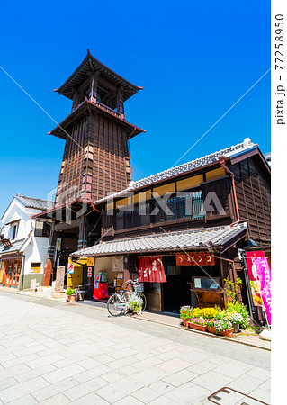 埼玉　川越　時の鐘 77258950