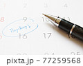 Business, finance, savings money, wages, payroll, salary day, payment, loan or accounting concept : Calendar with blue marker circle in word payday for remind 77259568