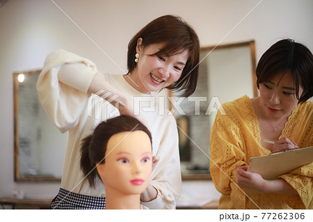 美容師の講習イメージ 美容師の講習イメージ 77262306