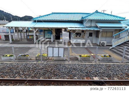 浜金谷駅の風景 77263113