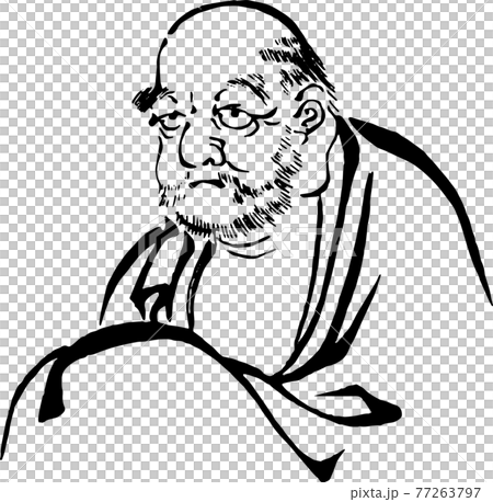 入道のイラスト素材 [77263797] - PIXTA