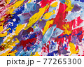 oil paint brush strokes on paper. multicoloure 77265300