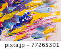 oil paint brush strokes on paper. multicoloure 77265301