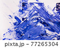 oil paint blue brush strokes on paper. 77265304