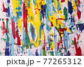 oil paint brush strokes on paper. multicoloure 77265312