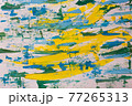 oil paint brush strokes on paper. multicoloure 77265313