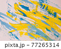 oil paint brush strokes on paper. multicoloure 77265314
