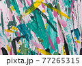 oil paint brush strokes on paper. multicoloure 77265315