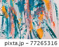 oil paint brush strokes on paper. multicoloure 77265316
