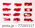 red oil paint brush strokes on paper. 77265317