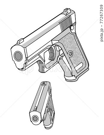 銃 Gun イラスト ドイツ 横 前のイラスト素材