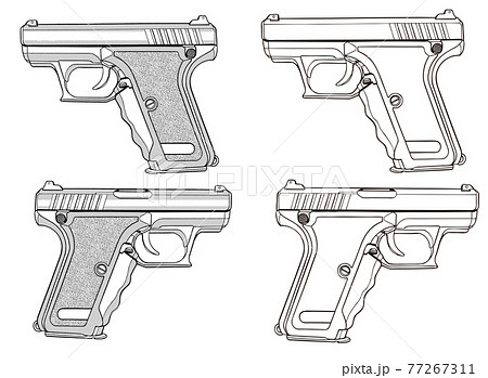 銃 Gun イラスト ドイツ 2面のイラスト素材