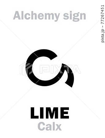 Alchemy Alphabet: LIME (Calx) / Limestone, Chalk (chalc). Also: Calcia, Calcaria, Calcinare, Calcination. Calcite, Calcium carbonate: Chemical formula=[CaCO3]. 77267451