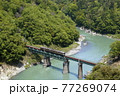 天龍峡大橋から見下ろすJR飯田線 77269074