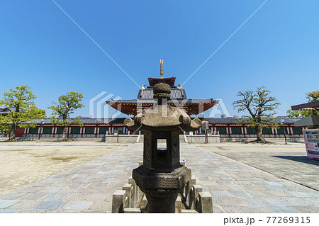 四天王寺境内の熊野権現禮拝石【大阪】 四天王寺境内の熊野権現禮拝石【大阪】 77269315