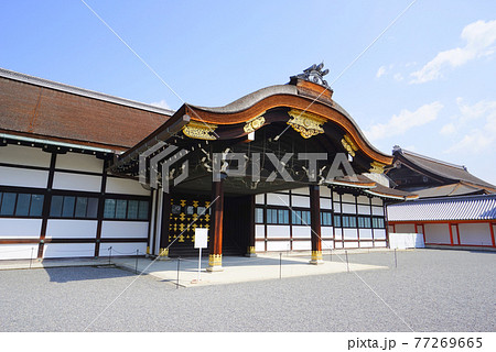 京都御所、京都市、京都府、日本 77269665