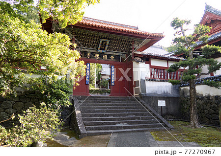 長崎　崇福寺の第一峰門 77270967