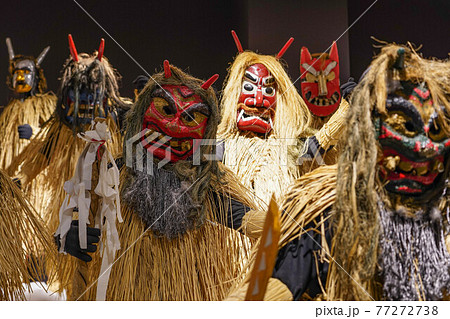 なまはげ館の各地なまはげ 77272738