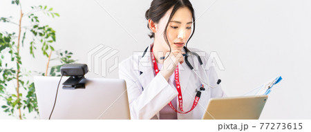 オンライン診療イメージ オンライン診療イメージ 77273615
