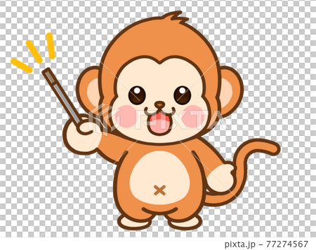教える猿のイラスト素材 77274567