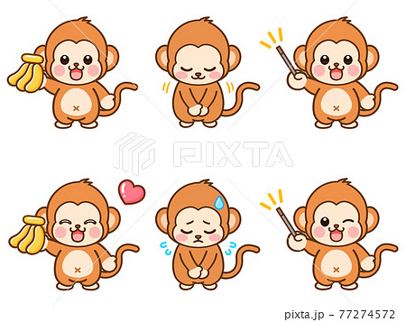 Monkey Illustration Material Set Stock Illustration