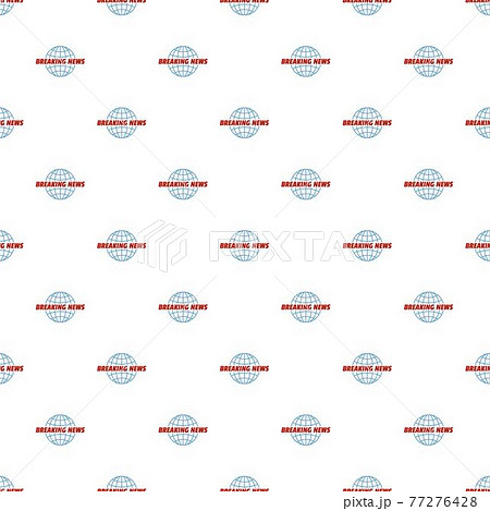 Live news of planet pattern seamless 77276428