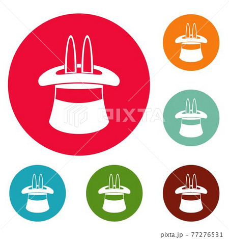 Hat with a rabbit ear icons circle set vector Hat with a rabbit ear icons circle set vector 77276531