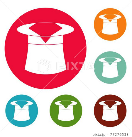 Hat with napkin icons circle set vector 77276533