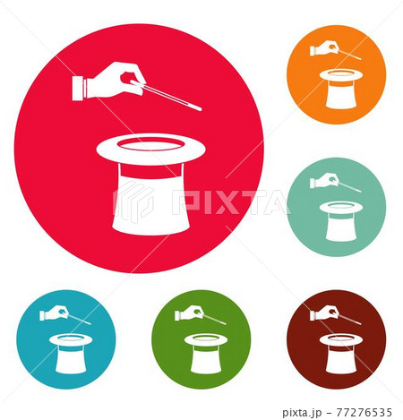 Hat with hand icons circle set vector Hat with hand icons circle set vector 77276535