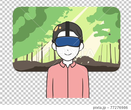 Vr 観光 森林 男性のイラスト素材 Vr 観光 森林 男性のイラスト素材