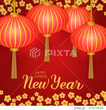 Happy Chinese new year calligraphy lettering on red boheh background with traditional lanterns and cherry blossom. Vector illustration. Easy to edit template for greeting cards, party invitations, etc Happy Chinese new year calligraphy lettering on red boheh background with traditional lanterns and cherry blossom. Vector illustration. Easy to edit template for greeting cards, party invitations, etc 77277039