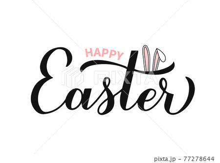 Happy Easter calligraphy hand lettering with cute bunny ears isolated on white. Easter celebration typography poster. Easy to edit vector template for party invitation, greeting card, banner, sticker 77278644