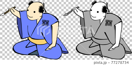 Ukiyo-e painting part 1 77278734