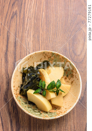 タケノコとワカメの煮物 タケノコとワカメの煮物 77279161