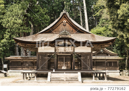油日神社 油日神社 77279162