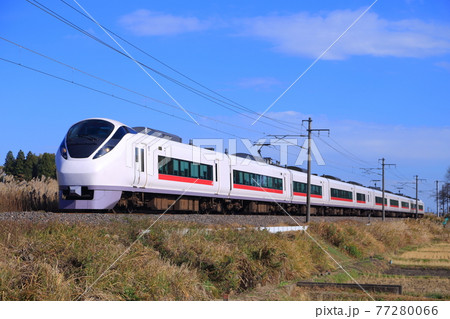 E657系 特急ひたち ストレートをゆく E657系 特急ひたち ストレートをゆく 77280066