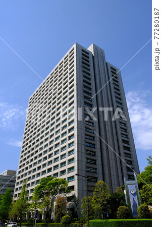 厚生労働省 厚生労働省 77280187
