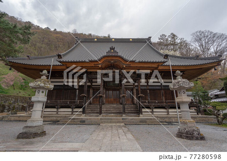 浄運寺 浄運寺 77280598