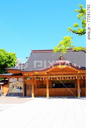 方違神社 77281792