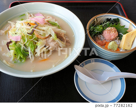 味処湯処よしちょうの小浜ちゃんぽんしらすネギトロ丼セット　長崎県雲仙市小浜町北本町 77282162