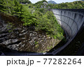 池原ダム 77282264
