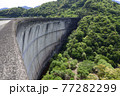 池原ダム 77282299