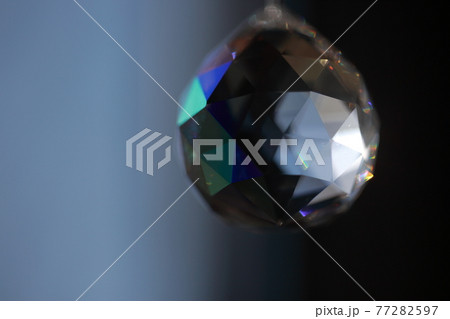 SUN CATCHER Aurora borealis 77282597