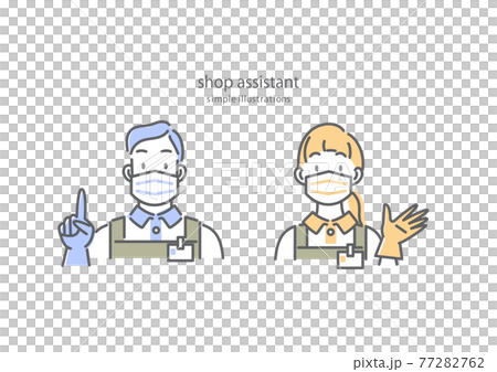 工作人員圍裙感染控制簡單時尚的線條畫插圖素材 工作人員圍裙感染控制簡單時尚的線條畫插圖素材 77282762