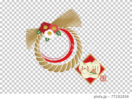New Year's design material. Ring decoration icon. Zodiac. Japanese New Year. Illustration of a tiger. Illustration of lucky charm. New Year's card 77282836