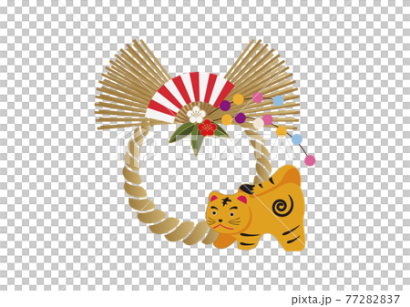 お正月のデザイン素材。 輪飾りのアイコン。干支。日本の正月。虎のイラスト。 縁起物のイラスト。年賀状 お正月のデザイン素材。 輪飾りのアイコン。干支。日本の正月。虎のイラスト。 縁起物のイラスト。年賀状 77282837