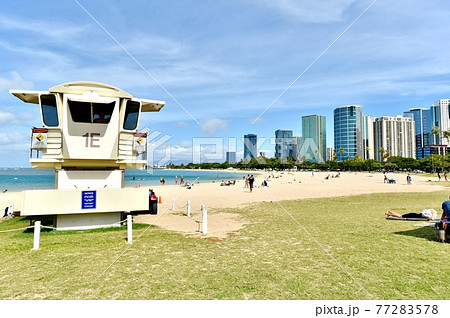 ハワイの休日 77283578