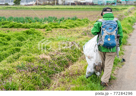 環境保護活動　ゴミ拾い 77284296