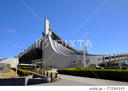 国立代々木競技場・第一体育館 77284345