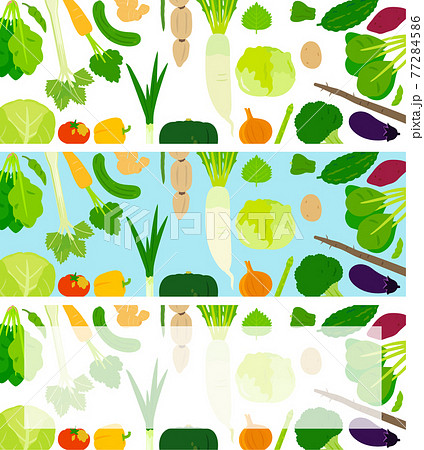 いろいろな野菜の横長バナーのイラスト素材